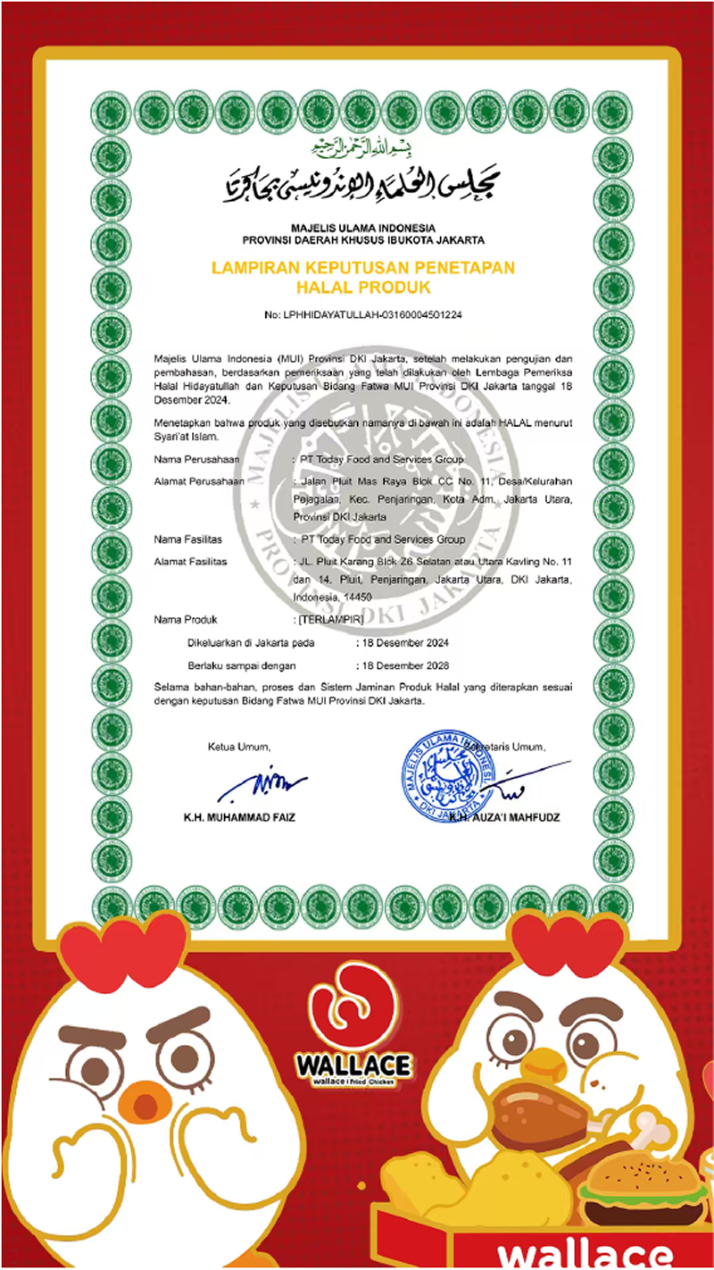 Certificate 3